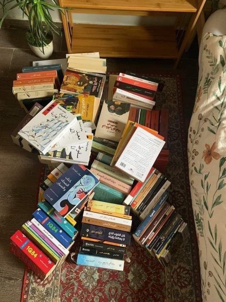 اقرأ، لا لتكمل عدد الكتب،
بل لتكمل نفسك.