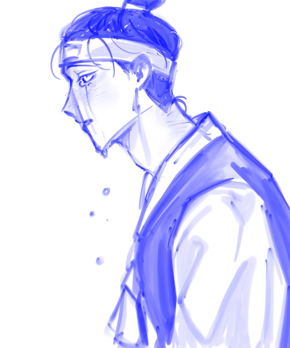 연모했던 이의 부재란