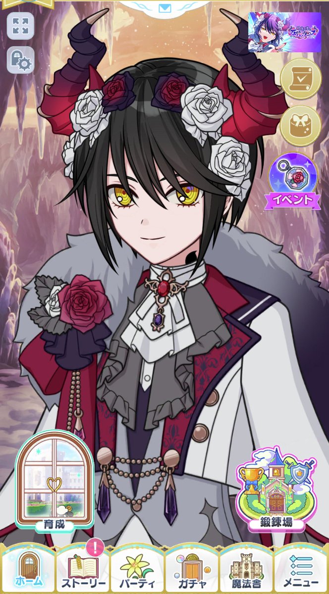 イベント情報】 現在開催中のイベント「純白の宴と万花のダンスを」に