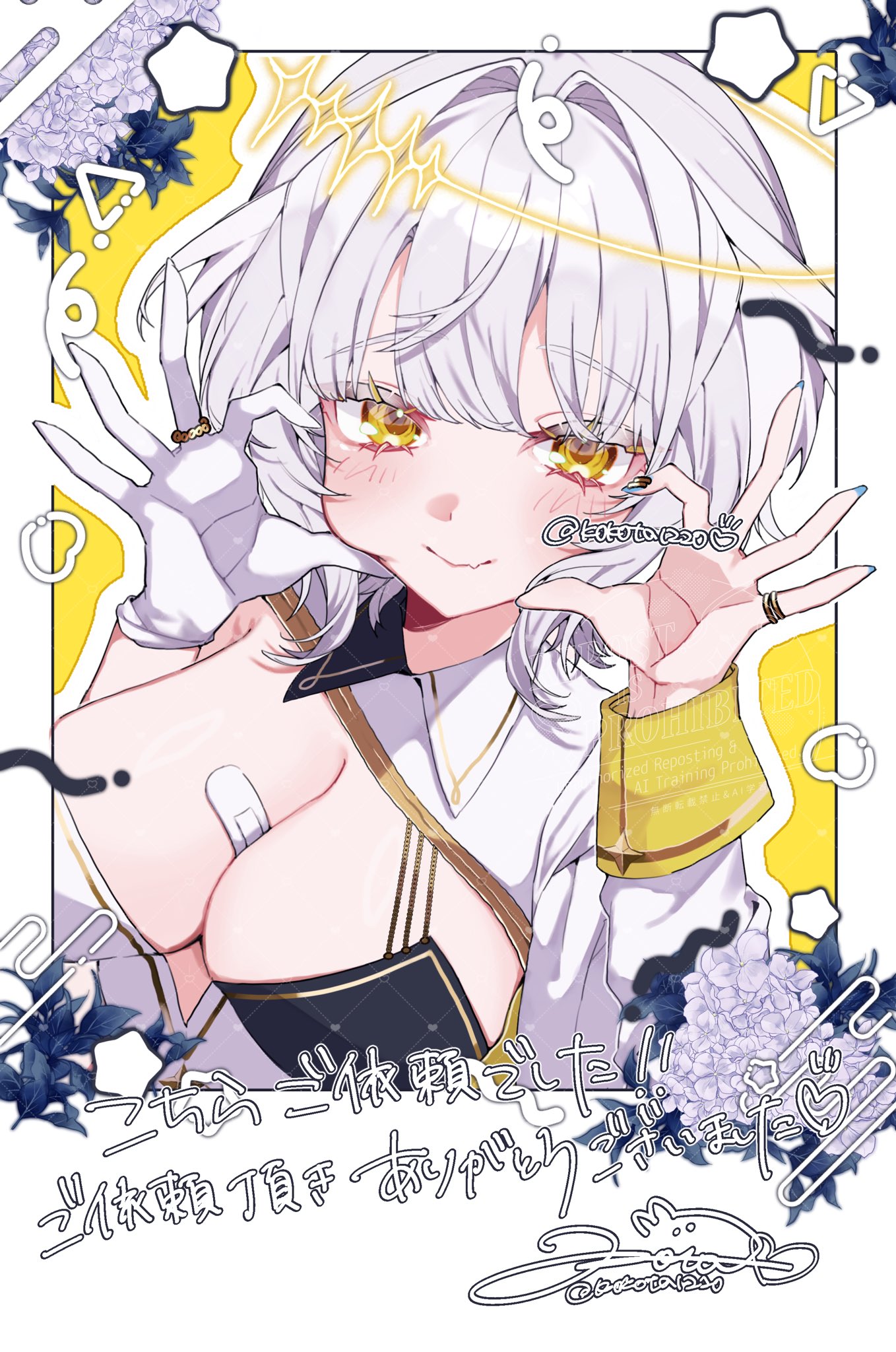 送料無料 いくらから ここ汰 on  X: ノート・メモ帳