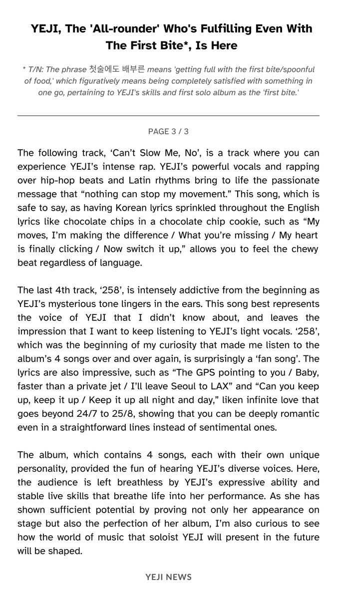 [ PRESS ] 250503 | XSPORTS NEWS FEATURE

(Reporter) “I knew she was good, but I didn’t know she was this good at ‘everything.’ From performance and expressiveness, to live skills and a tone I didn’t know. Even though it was her first solo album, #YEJI has proven herself worthy of