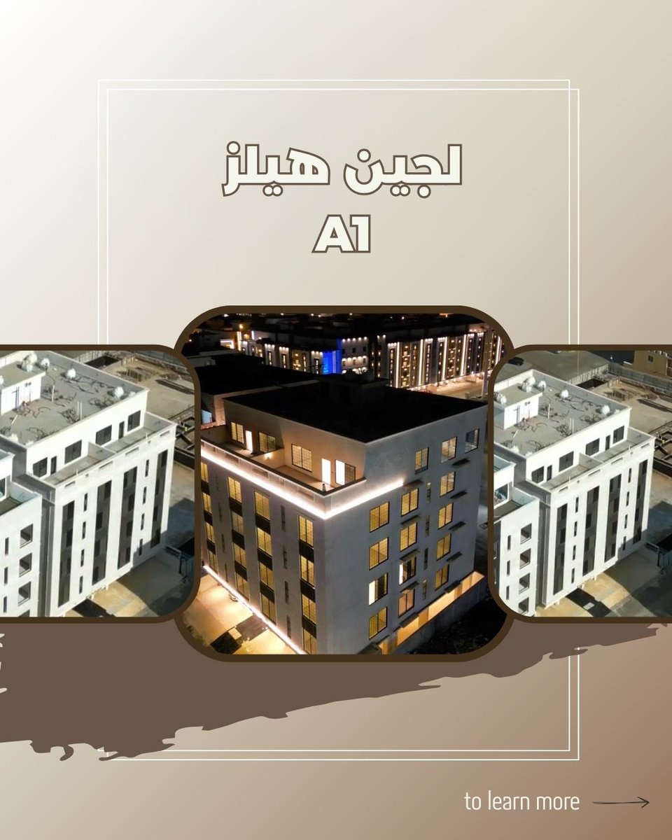 Lujan_mooon's tweet photo. بدأ البيع الآن – امتلك شقتك في أفضل المواقع وبأفضل الأسعار ✨

#شقق_للبيع
 #استثمار_عقاري 
#عقارات_اليوم
 #بيت_أحلامك https://t.co/ztHcvlmFz6
