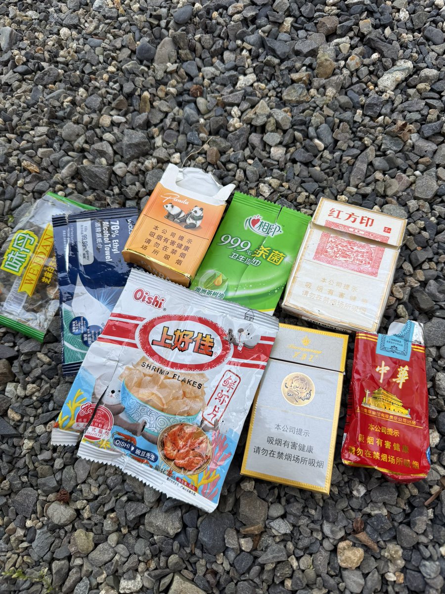 hezuruy's tweet image. 【拡散希望】
清水寺でゴミ拾いをしたら中国のゴミがこんなにも、、、。
自分達が楽しめればそれで良いの？
GWでたくさんの人が観光に来てこれを見たら不快になるでしょ？
文化の違いじゃ済まされないぞ。