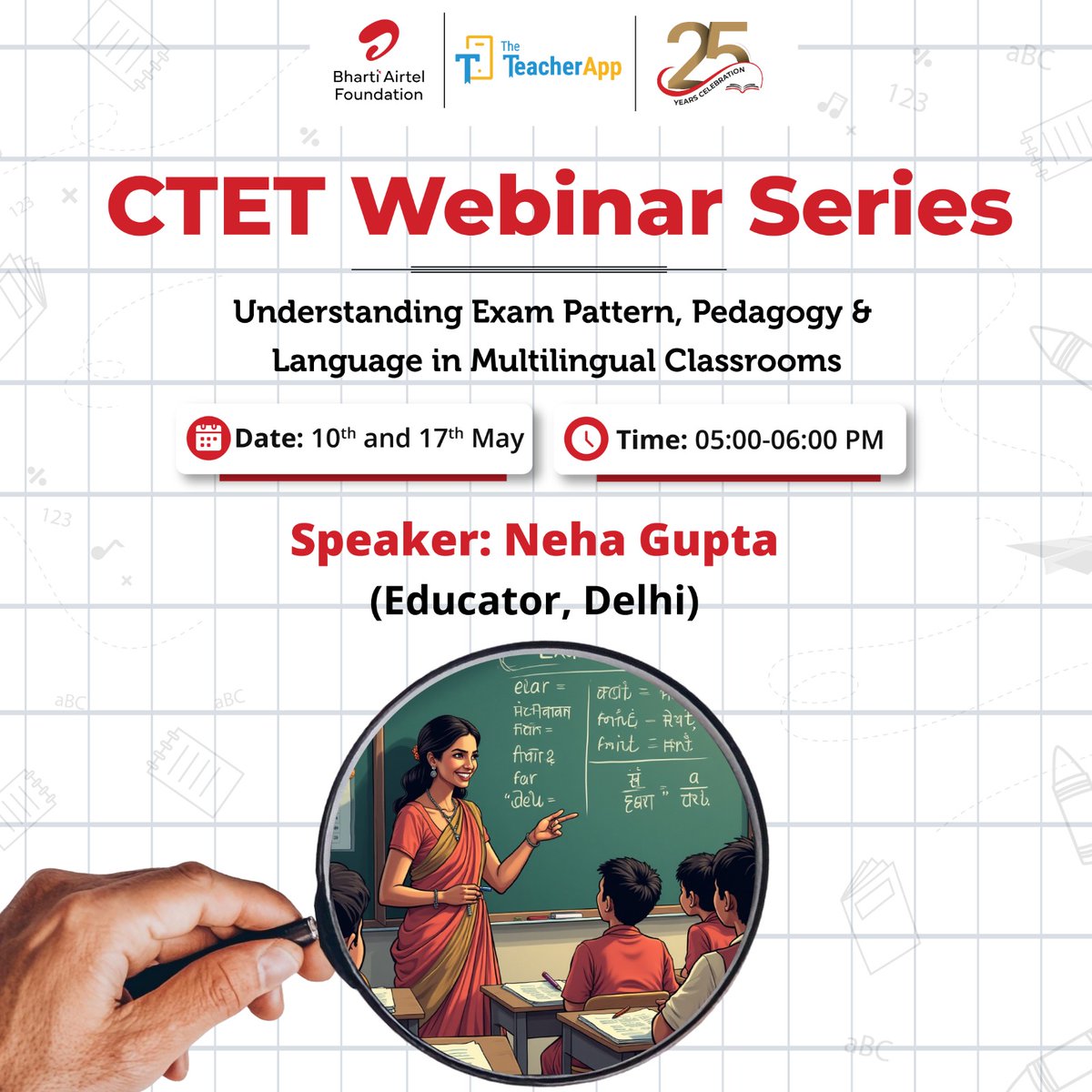 Get CTET-ready with insights that matter!

Join our CTET Webinar Series and decode the exam pattern, master multilingual pedagogy, and sharpen your teaching strategy.

Live Sessions with Educator Neha Gupta
Dates: 10th &amp; 17th May Time: 5:00 – 6:00 PM
