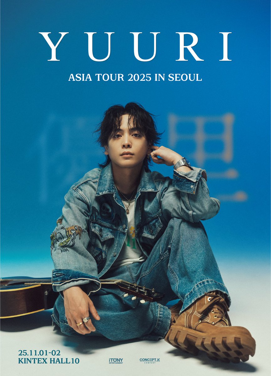 [#YUURI]
YUURI ASIA TOUR 2025 in SEOUL

5월 KSPO DOME의 감동, 잊지 못하셨죠?
그 뜨거운 무대가 또 한 번!
이번엔 KINTEX HALL 10에서 여러분을 만납니다!

🗓 2025.11.01 (SAT) - 11.02 (SUN)
📍 KINTEX HALL 10
🎫 2025.05.07 (WED) 8PM OPEN @TICKETLINK

#YUURI_ASIATOUR_2025_inSEOUL
#유우리