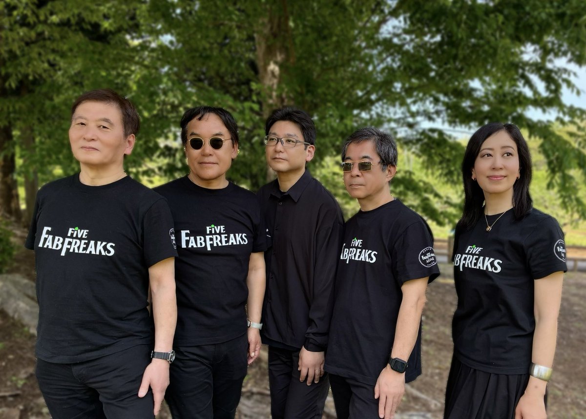 2025/5/3 ビートルズフェスタイン山梨

夏のような陽射しの下 眩い新緑の香りに包まれた気持ちのよいライブでした🌿
暑い中応援にきてくださった皆さま ありがとうございました！
主催のWatanacartneyさん お世話になりました

次は5月17日 山中湖ビートルズフェス
富士山バックのステージに臨みます！