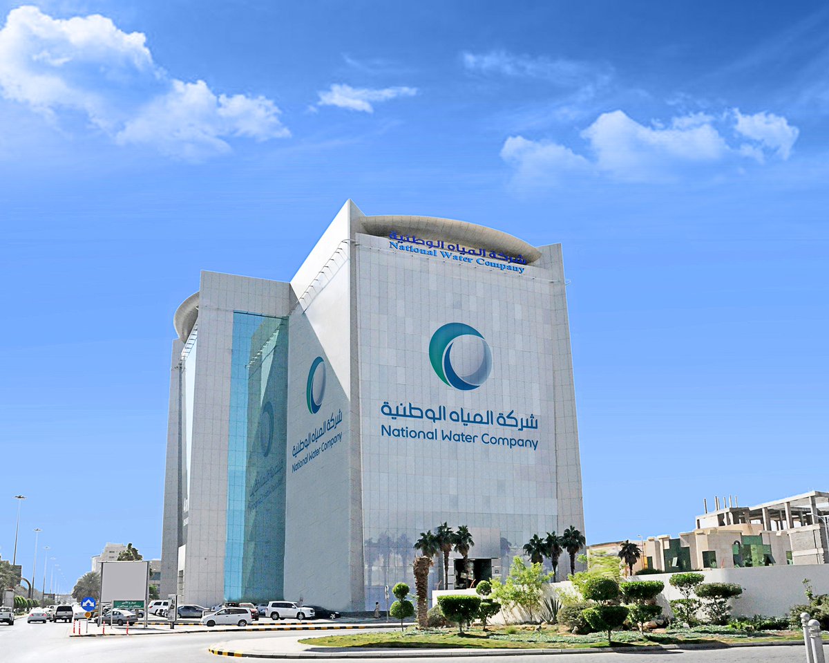 "المياه الوطنية": 2.3  مليار لمشاريع صرف صحي في جدة

#معكم_باللحظة 

 akhb24.news/wtpbx