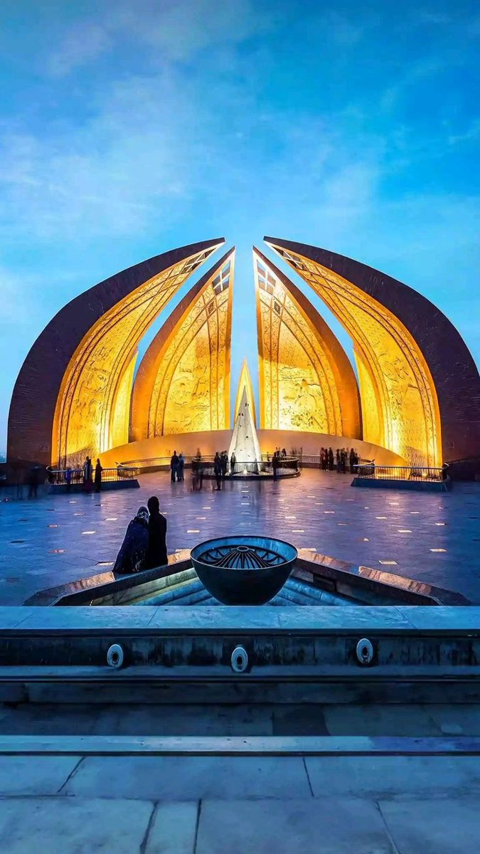 Monument Of Pakistan