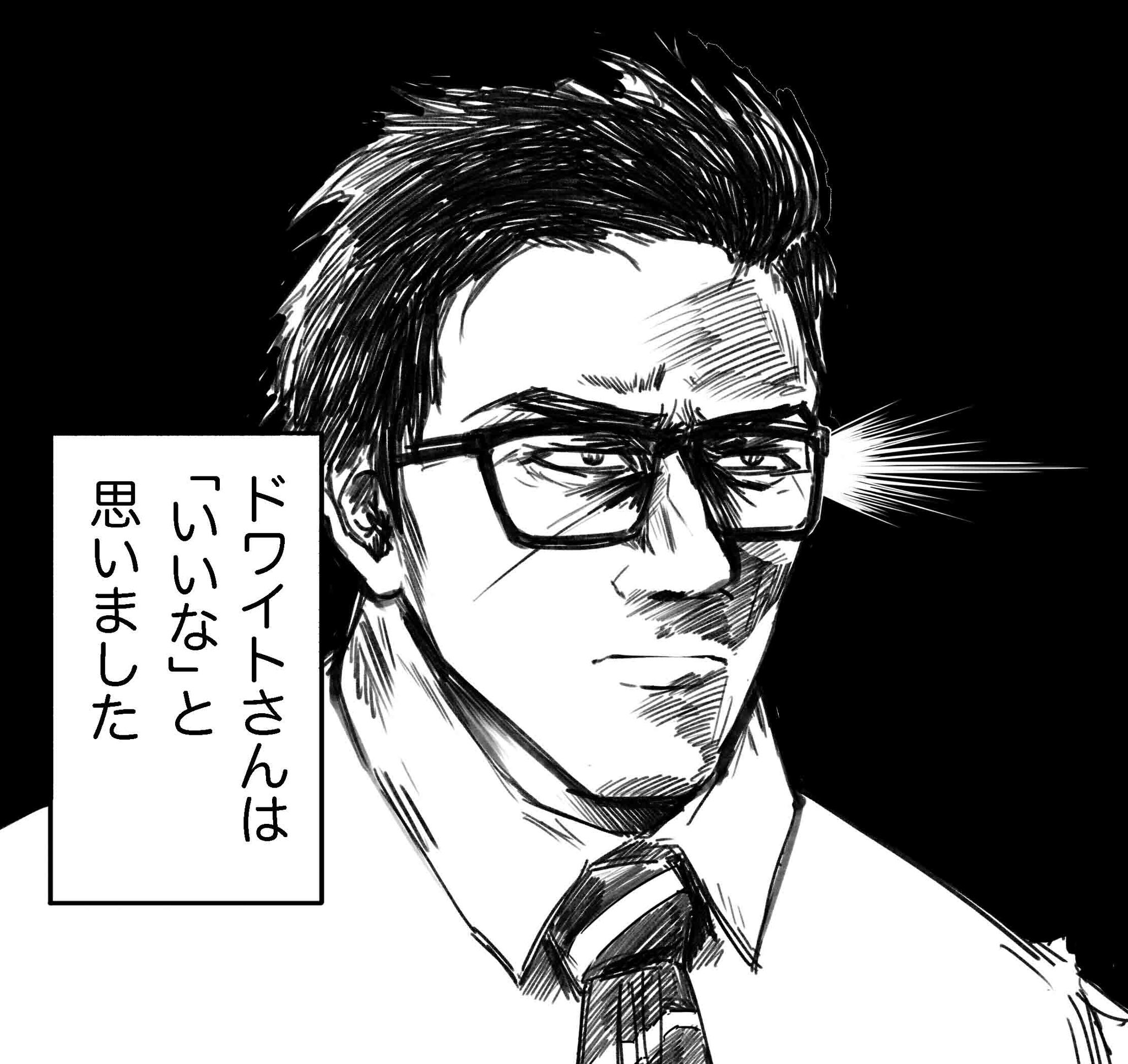 もんきち (@deadbymon) / X