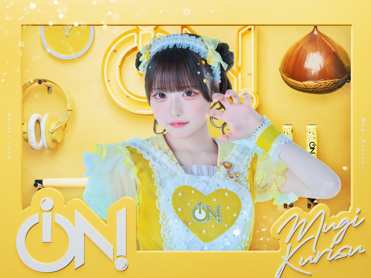 5人目は栗栖むぎ💛 むぎはメンバーの中でゆりねねといる期間が一番長く