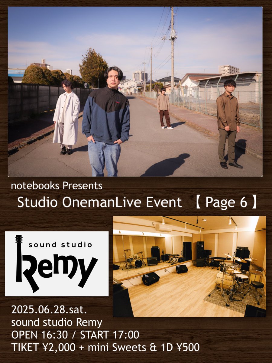 notebooks_0101's tweet photo. ----- LIVE -----

2025/06/28(土)
sound studio Remy
Studio Oneman Live Event
【 Page 6 】

OPEN 16:30 / START 17:00
TICKET ¥2,000
+ mini Sweets &amp; 1D ¥500

前回好評だったスタジオライブを再び…！
チケット取り置きはDMまで！🎫
(定員少なめなのでお早めに🔥) https://t.co/8YPo1PoR2e
