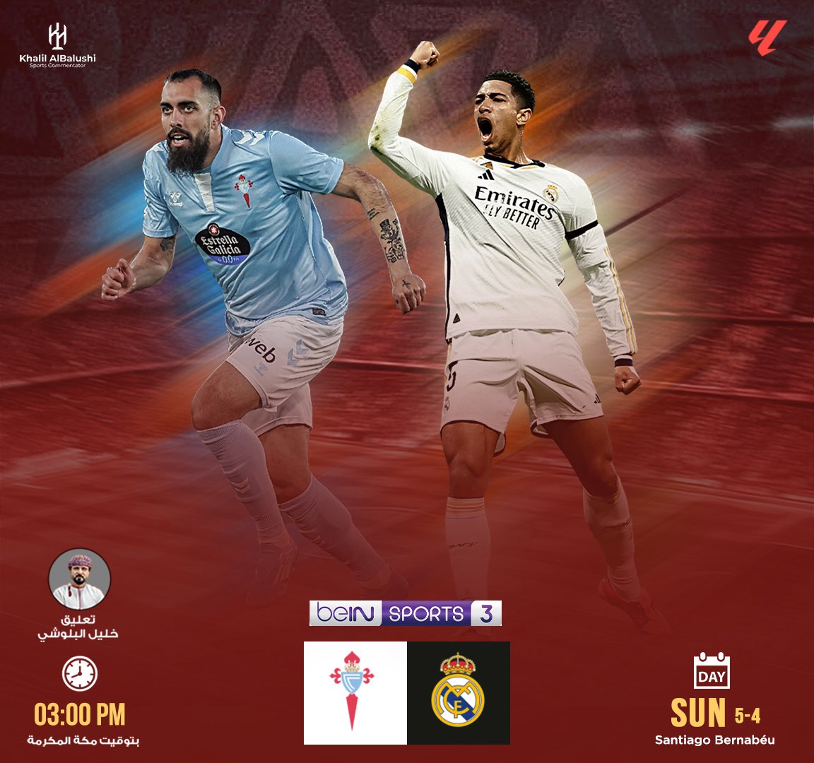 خليل البلوشي (@khalilalbalush1) on Twitter photo ريال مدريد لا زال متمسكاً بالأمل
ومن أجل إستمراره يجب أن يتخطى سلتا فيغو الصعب
نلتقي عبر <a href="/beINSPORTS/">beIN SPORTS</a> ريال مدريد لا زال متمسكاً بالأمل
ومن أجل إستمراره يجب أن يتخطى سلتا فيغو الصعب
نلتقي عبر <a href="/beINSPORTS/">beIN SPORTS</a>