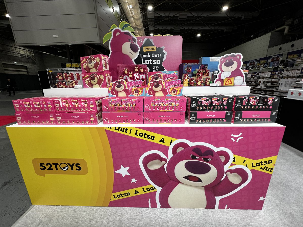 52TOYSJP's tweet image. 『 #大阪コミコン2025』
3日間ご来場ありがとうございました!
無事終了致しました。
先行販売した商品もまもなく
一般発売となります。
6月位には各SHOPにてお買い求めいただけると思います
楽しみにお待ちください🌟
ありがとうございました‼️
#52TOYS