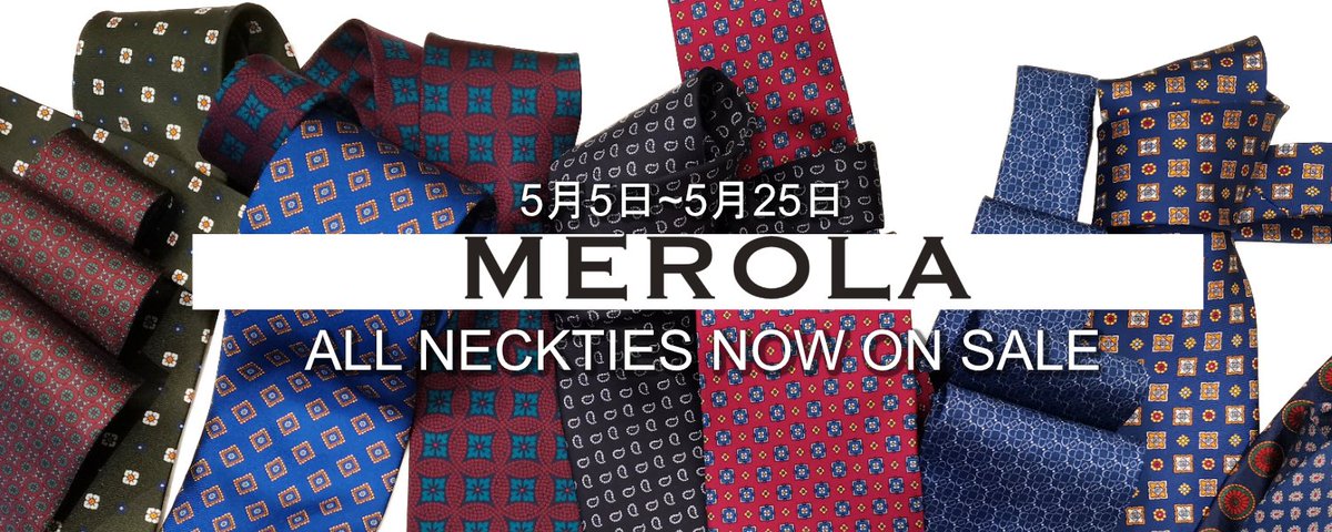 いつもMerolaをご愛顧いただきありがとうございます。 日頃の感謝を