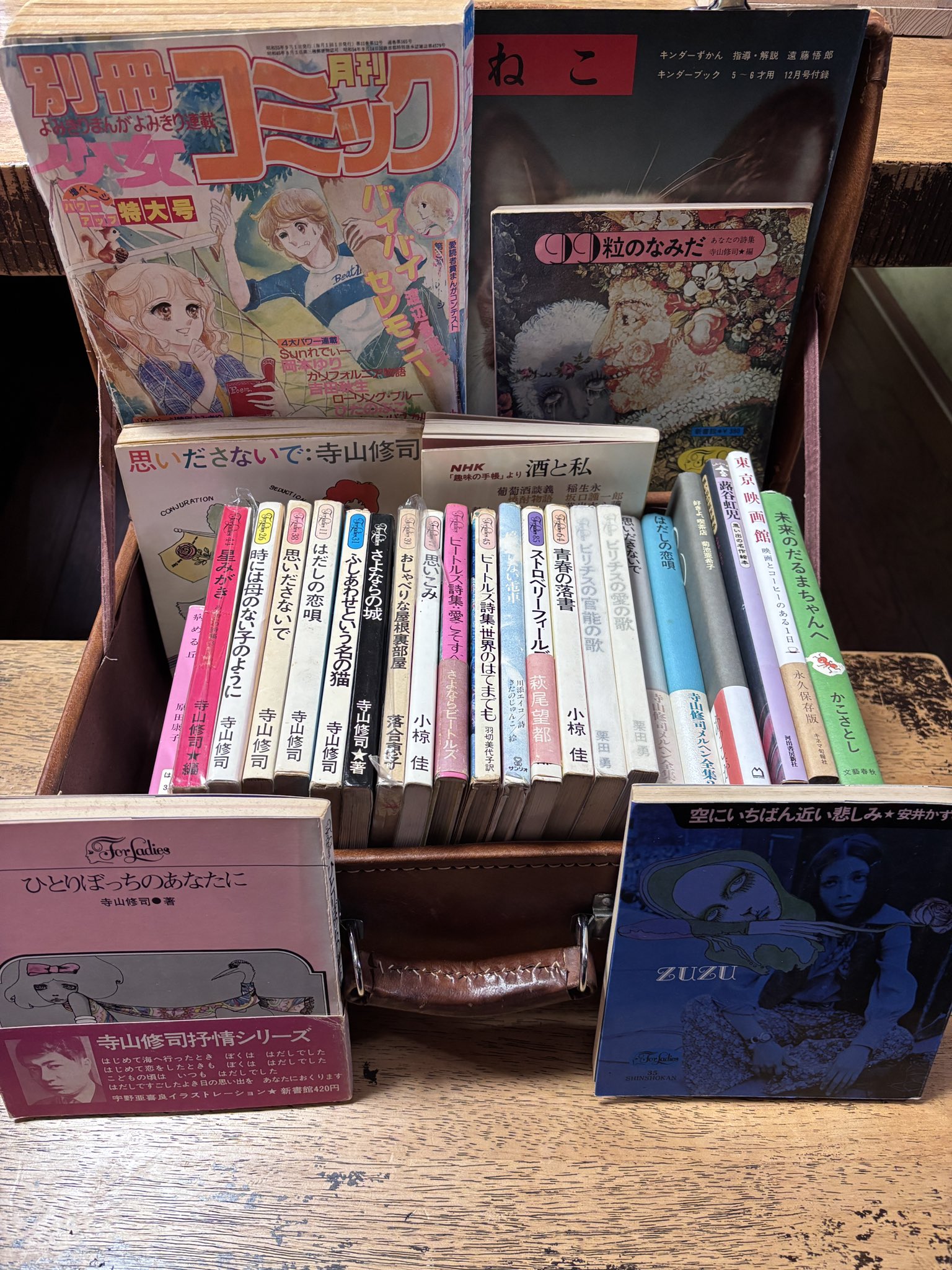 駄菓子と雑貨 鳩♡ずきん on X: 