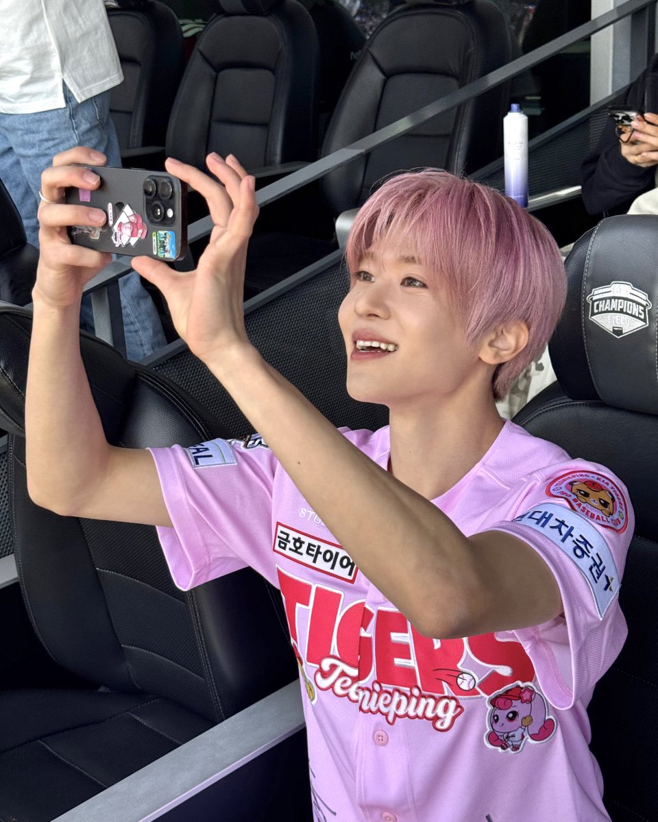 아 오시온 띠부씰권력 미침