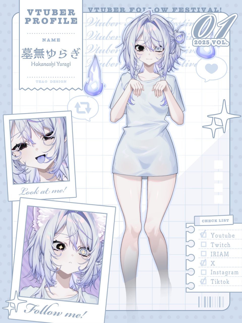 墓無ゆらぎ👻🪦🤍 (@YuragiHakanashi) / X