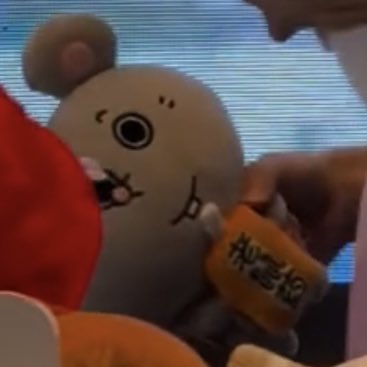 ㄱㅈ ✿ 지대세 ˚ 𝒿𝒾𝓁𝑜 ⊹ tweet media