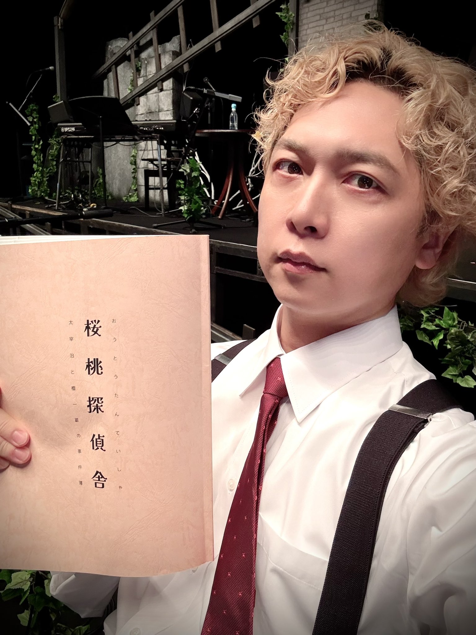 立花慎之介【公式】Shinnosuke Tachibana on X: 