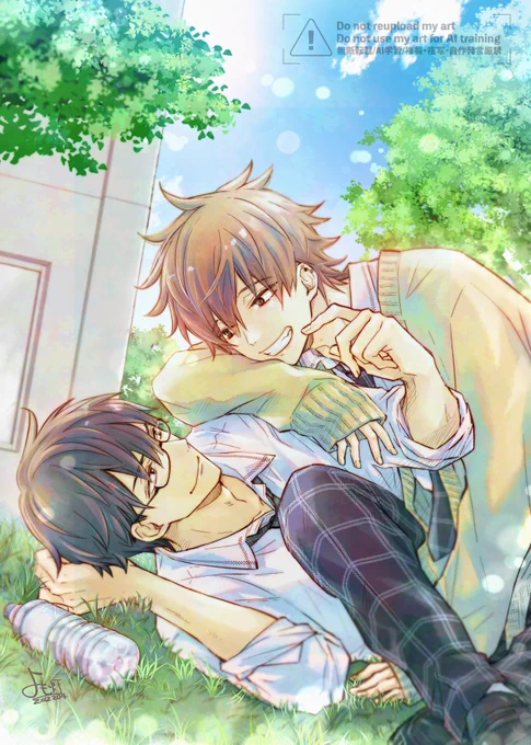 どうしようもない、ぼくの初恋。#どうぼく#創作BL 