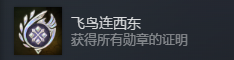 mana6276's tweet photo. 我练成了！ https://t.co/p4Wyr2ml6z