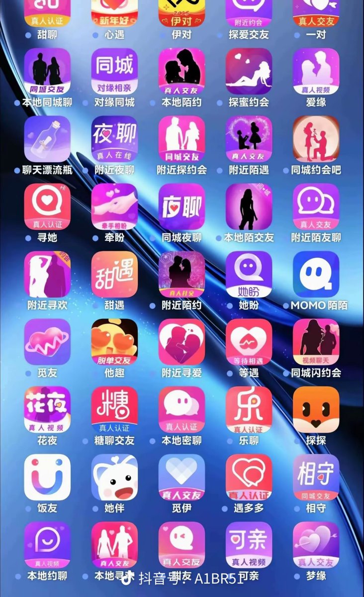 jkweilian's tweet photo. @liangxihuigui 凉子，我挺你 https://t.co/3Nr65apUZY