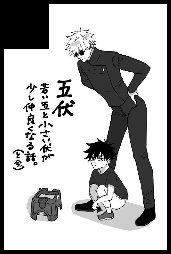 間に合えばあります、たぶん🌱 