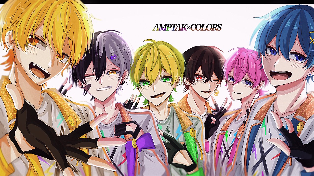 AMPTAK レインボーロード77% 4枚 バラ売り可 Amazon.co.jp: 【 通常盤 】 AMPTAKxCOLORS 「 AMPTAK