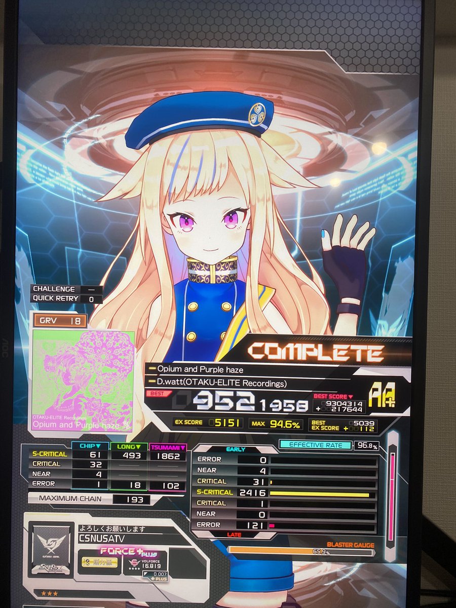 これやばい
コントローラーと社交ダンスしたらクリアできた