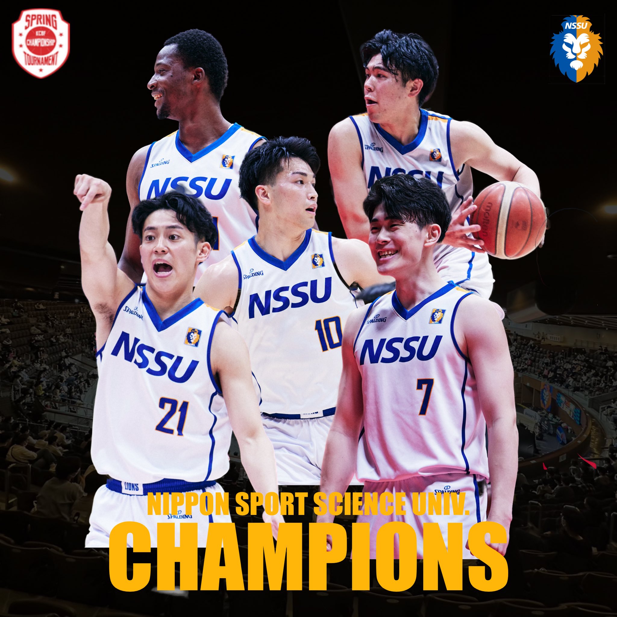 日本体育大学男子バスケットボール部 (@nssu_lions) / X