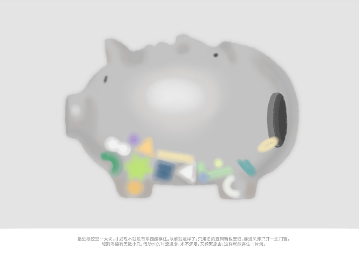 NoriZCI's tweet image. 🗓️ 对流 / 超级逃跑 / 教练 / 代价