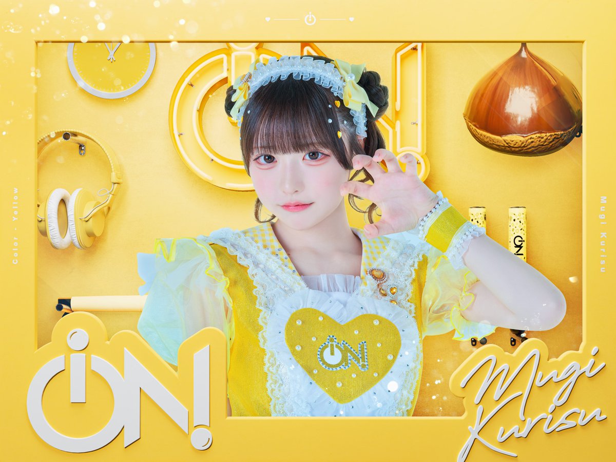 iON!【アイオン】iLiFE!妹ユニット (@iON_idol_) on X: 