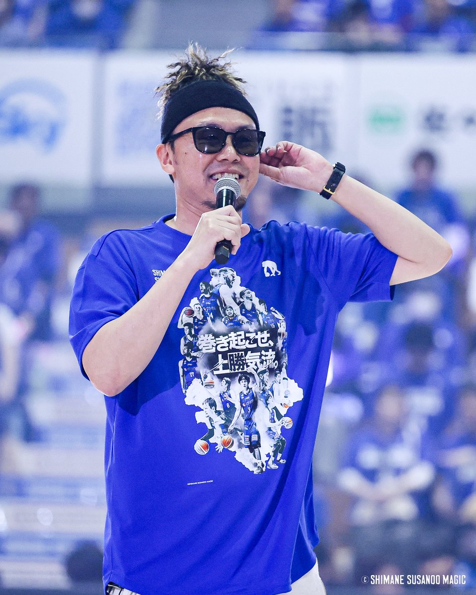 島根スサノオマジック on X