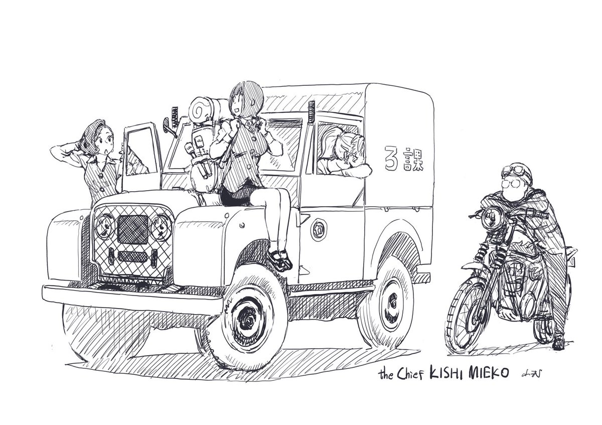 ほなグッズ発送行ってくる。 