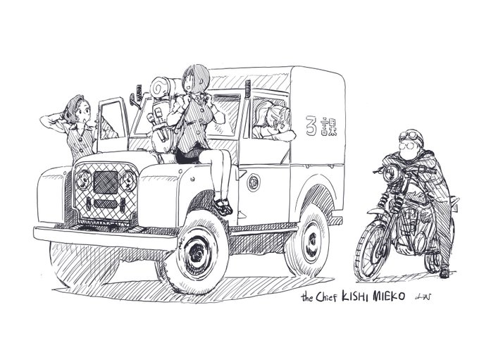 ほなグッズ発送行ってくる。 