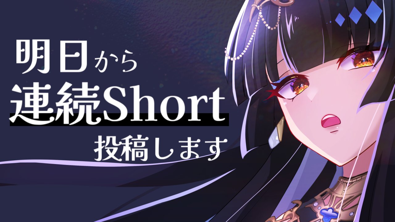 レイラ・サマ👑🔶 on X: 
