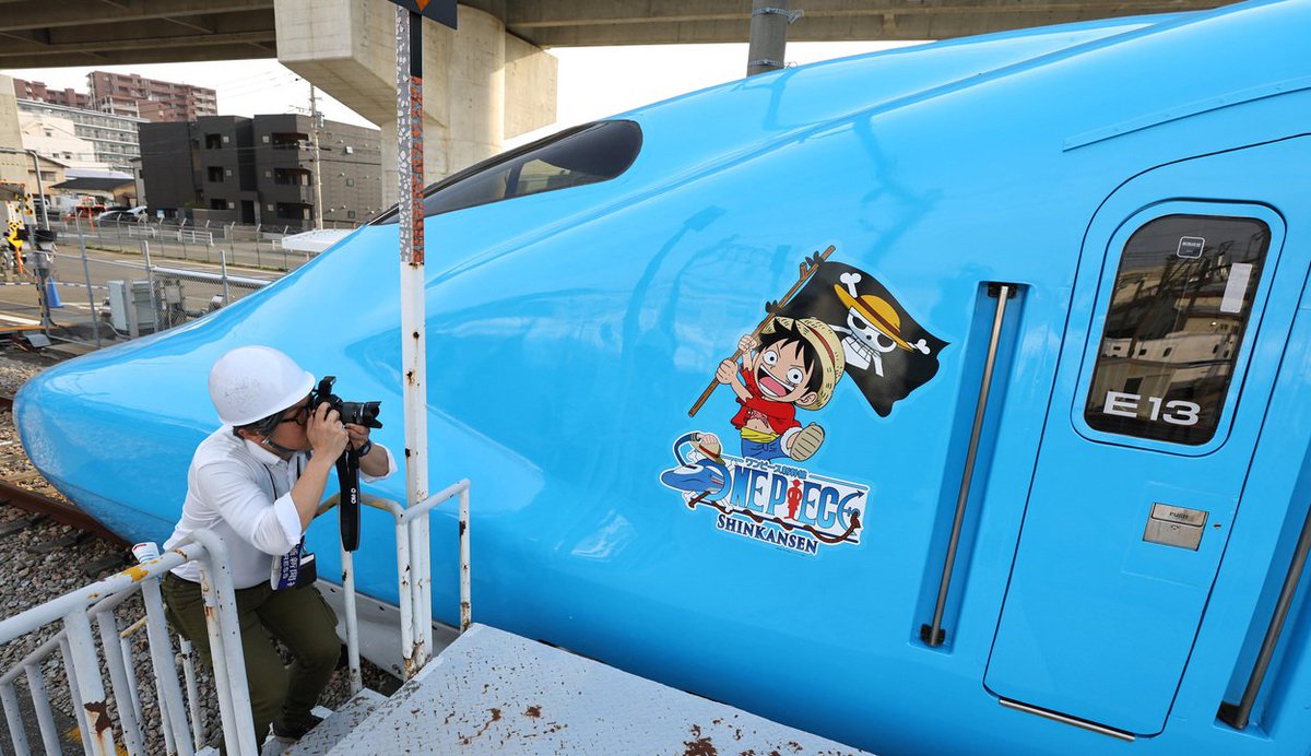 jmlesavions's tweet image. Je suis rentré trop tôt 🤦.
@BMazerolles #shinkansen #onepiece #japan #japanrail #jrrail
#train #Trainspotting