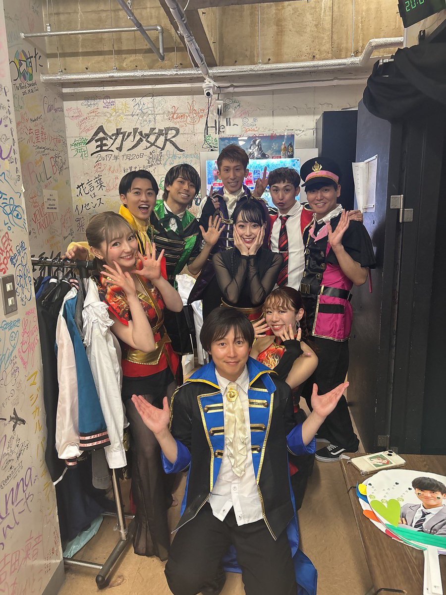 keisuke_SDN's tweet photo. 火曜土曜のみんなラストお疲れ様でした🔥👾
月曜も明日で終わるのか🫨まだ実感ないなぁ https://t.co/98jBOQ8K7s