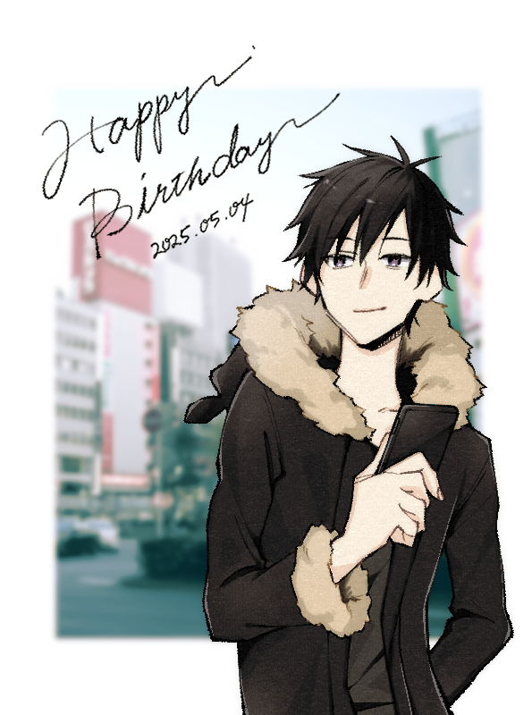 🎉🎉🎉
#折原臨也生誕祭2025 
#折原臨也誕生祭2025