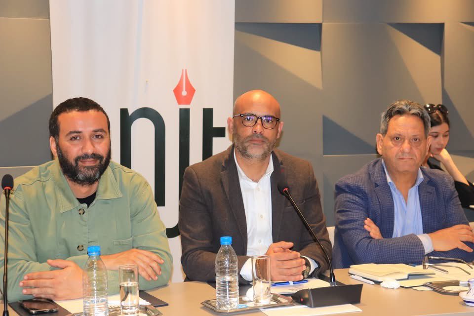 🇹🇳#تونس“نحو آلية دعم تضمن استدامة صحافة الصالح العاندوة وطنية تُعقد اليوم بمبادرة من الاتحاد الدولي للصحفيين وبالشراكة مع نقابة الصحفيين التونسيين،
لطرح حلول حقيقية لأزمة الإعلام في تونس.

في ظل التحديات الاقتصادية والسياسية التي تواجه الصحافة،
<a href="/IFJGlobal/">IFJ</a> <a href="/SNJT14/">Snjt النقابة الوطنية للصحفيين التونسيين</a>