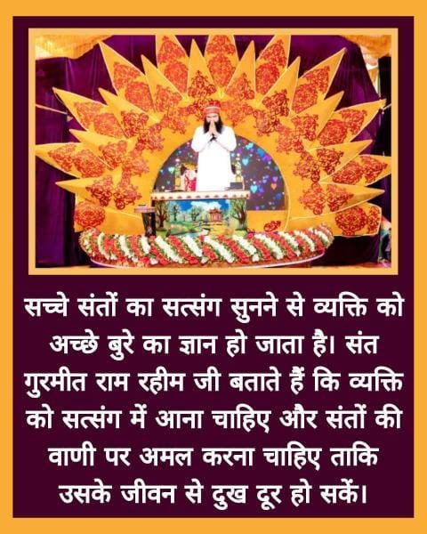 ParulInsha19029's tweet photo. सप्ताह के अंतिम दिन रविवार को हमें खूब एंजॉय करना चाहिए, अपने परिवार के साथ पूरा दिन बिताए मेडिटेशन से शुरुआत करें,सभी प्राणियों के प्रति क्षमा,कृतज्ञता व करुणा का अभ्यास करें ,आइए हम सब भी अपने रविवार को DSS स्थापना माह के अवसर पर  #SpiritualSunday बनाएं। https://t.co/fuBY4QDj1e