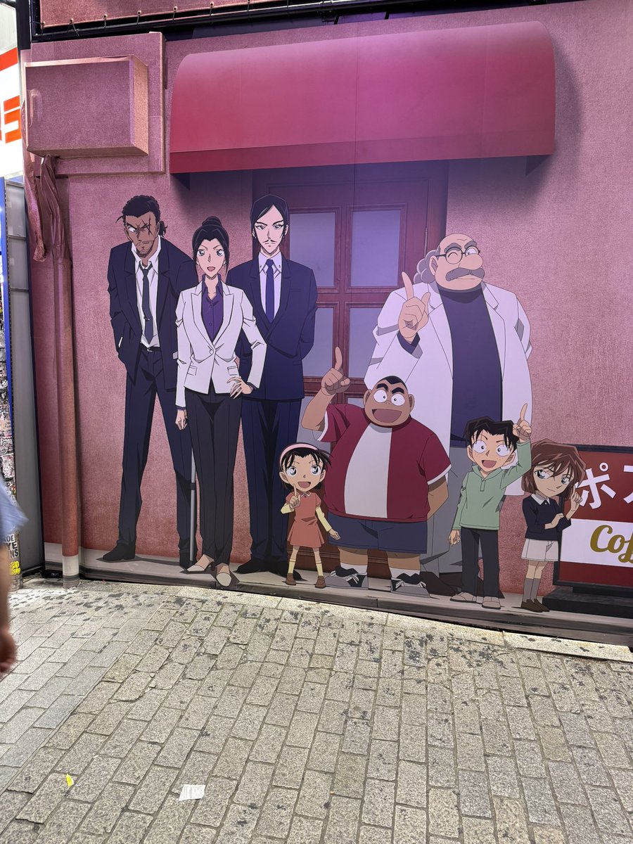 仕事で渋谷に来たけどコナンの毛利探偵事務所があった😃
ゴールデンウィークだからか渋谷は人が多すぎ😭