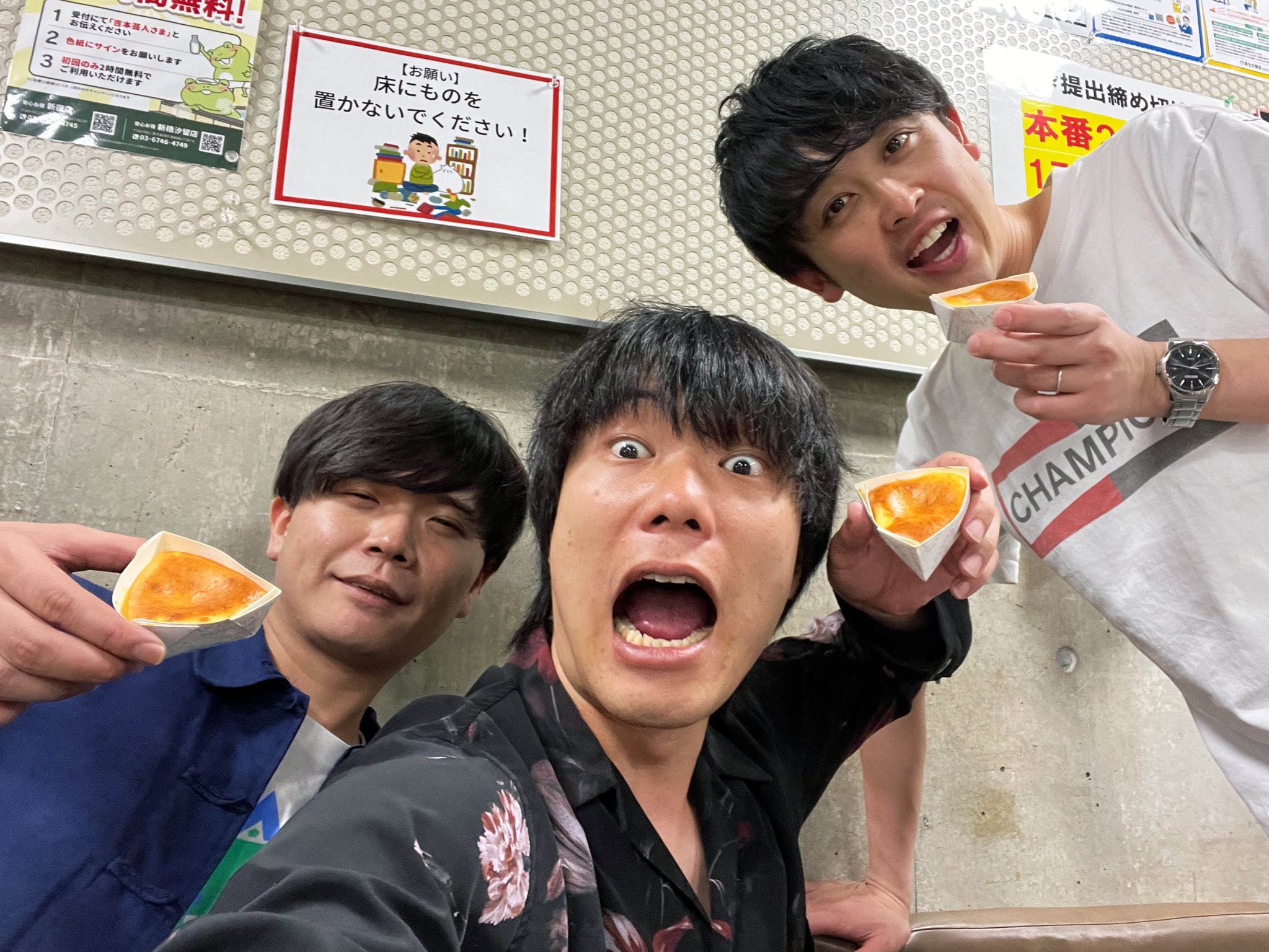 6/9ケビンス第3回単独公演チメイテキ・ミス行ってきたよ✌️✌️｜珠