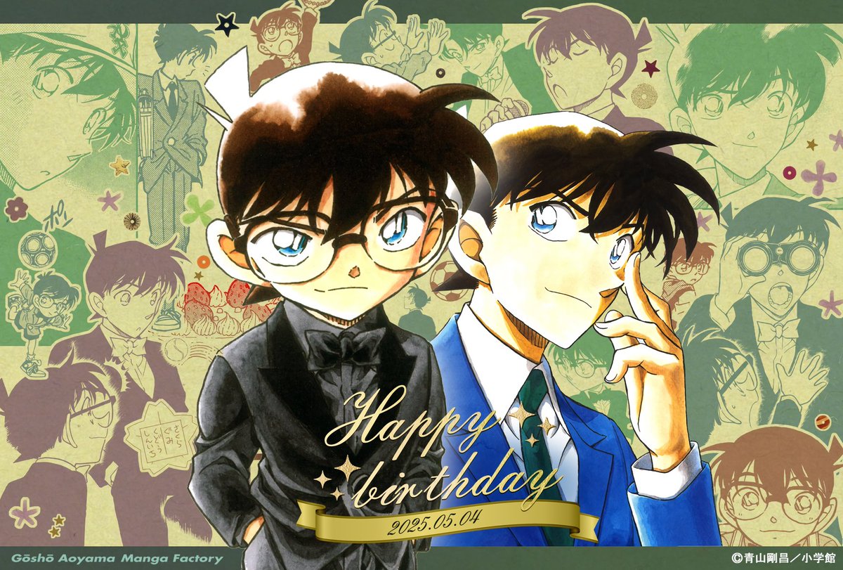Avui és 4 de maig i és l'aniversari d'en Shinichi Kudo!

Per molts anys, detectiu!