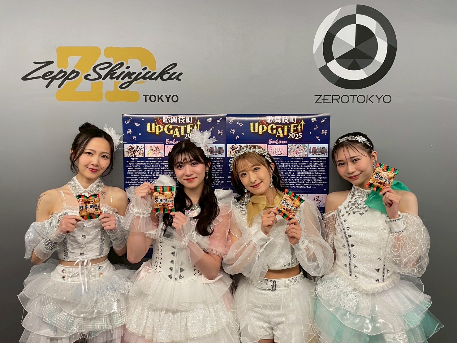 歌舞伎町UP GATE↑↑【公式】 on X: 