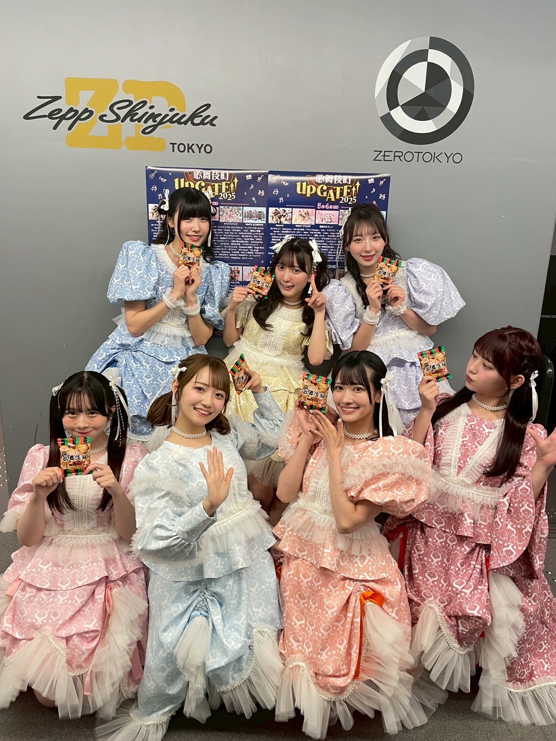 お手頃価格 GATE↑↑【公式】 歌舞伎町UP on  X: アイドルグッズ