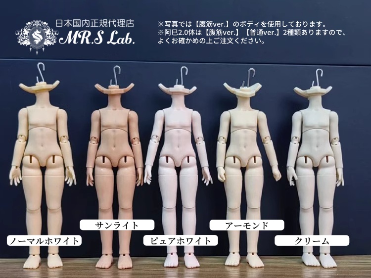 特別価格 コレクションシリーズアグリアス 激レアルビアルディーメス