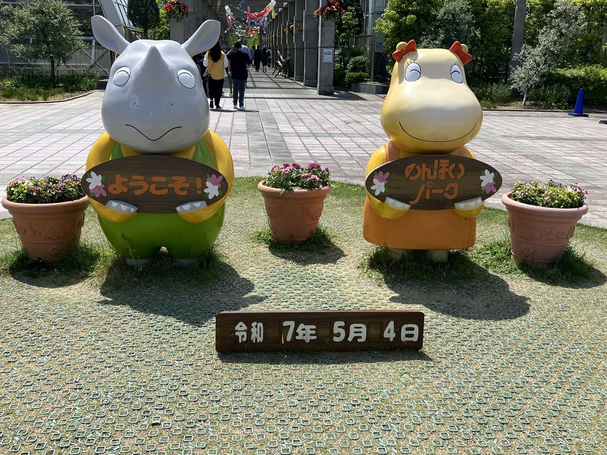 投稿が遅れましたが朝に(負けヒロインが多すぎる！)の聖地に行って来ました。