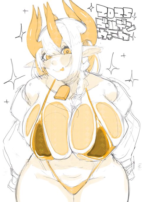 ゴールデンウィーク!やったー! 