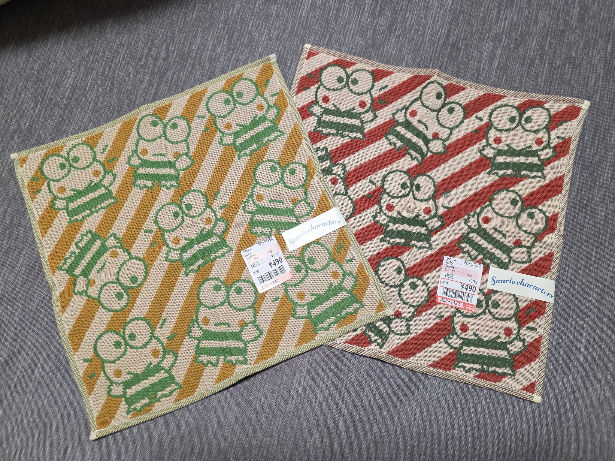 kerokeroケロッピ⭐︎リネンベスト/ブラックと生成りhandmade 楽天市場